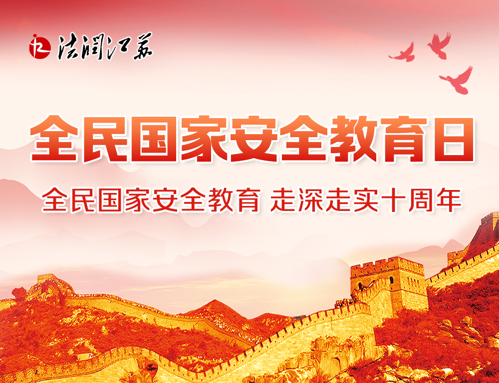 微信圖片_20250320143853.jpg